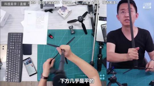 HHHISHHH发布了一个斗鱼视频2018-12-27