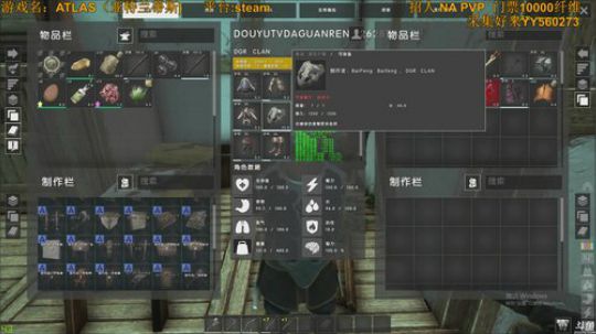 新游戏来开荒 2018-12-27 10点场