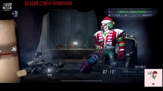 啵啵几直播间 2018-12-24 18点场