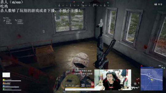 人，精气神不能丢 2018-12-26 15点场