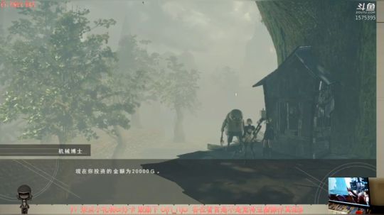 玩什么好呢？？ 2018-12-27 00点场