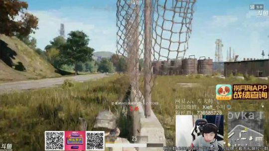 【嘟师傅】不管怎样，你还有81515陪伴 2018-12-27 02点场