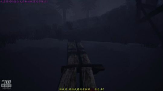 逍遥:这游戏一点也不吓人~大家圣诞快乐！ 2018-12-25 22点场