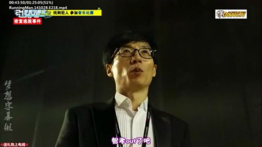 我在斗鱼看詹姆斯龚直播视听点评