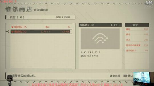 玩什么好呢？？ 2018-12-27 10点场