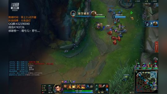 浪灯：国服第一赵信（猛男音） 2018-12-27 10点场