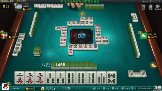 龙马精神丶老狼哥发布了一个斗鱼视频2018-12-27