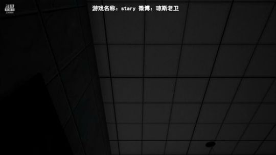 688村丶梦碎发布了一个斗鱼视频2018-12-27