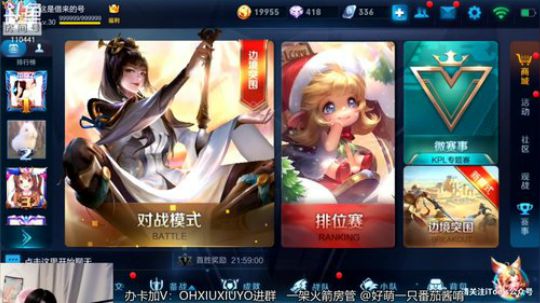 五排一缺四 2018-12-27 01点场