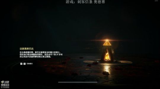 [Cnzlike]源氏秒刀流 2018-12-26 21点场