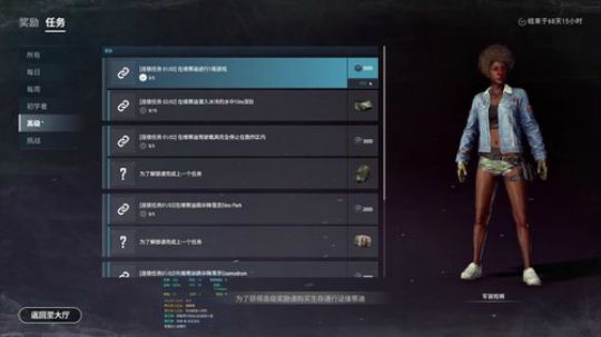 Yao想生活过得去 2018-12-20 18点场