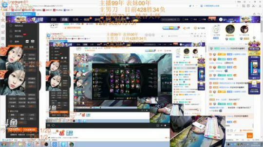 表兄妹组合:表妹能有男朋友吗！ 2018-12-26 12点场