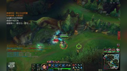 浪灯：国服第一赵信（猛男音） 2018-12-27 16点场