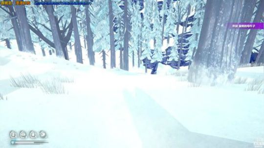 【漫漫长夜】下雪啦 2018-12-27 20点场