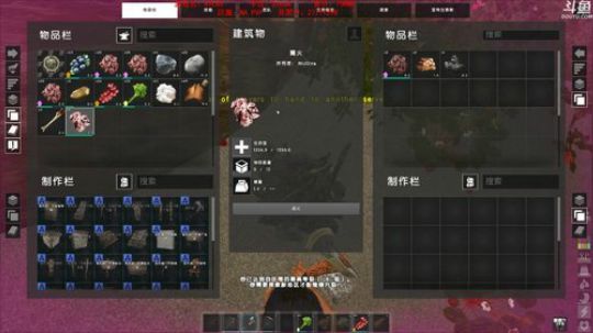 老狐狸的游戏时间 2018-12-27 01点场