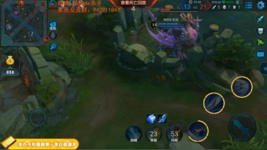 ace017发布了一个斗鱼视频2018-12-27