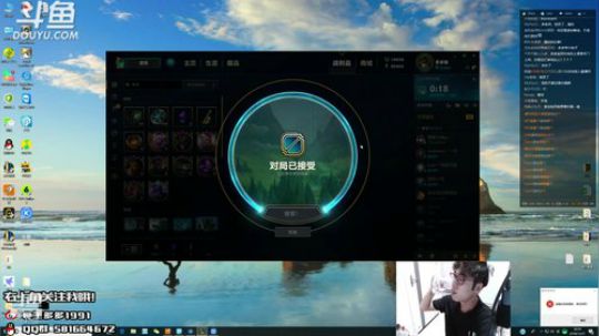 王多多：塔姆上单！！舔王！！ 2018-12-27 20点场