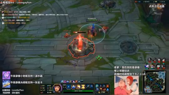 【中单盖伦】无锡盖伦王，千速一刀伦 2018-12-27 11点场