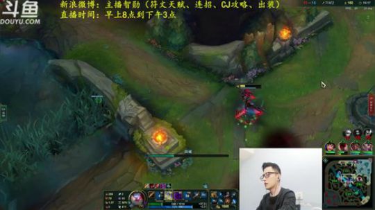 第一男刀：惩戒流百分百胜率，输了举报 2018-12-27 10点场