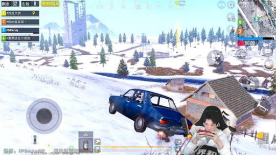 雪地模式二十二杀刺激吃鸡~