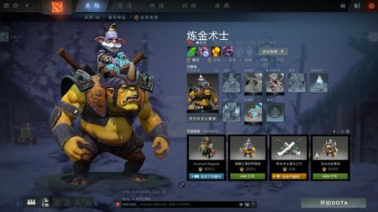 Yao想生活过得去 2018-12-27 00点场