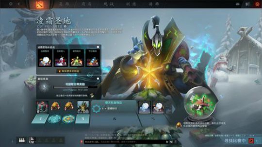 Yao想生活过得去 2018-12-24 16点场