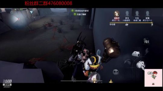 啵啵几直播间 2018-12-24 20点场