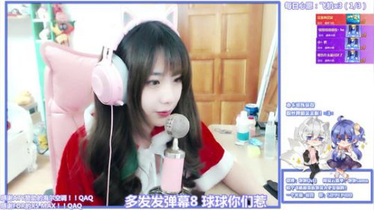 『饱饱』圣诞节快乐♥ 2018-12-25 19点场