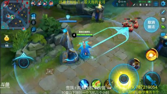 世界第一武则天 2018-12-26 21点场