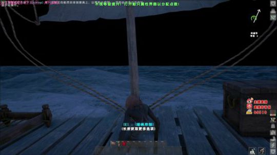 海贼王一样的男人！ 2018-12-26 22点场