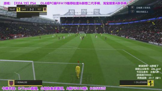 R-Team随机阵容节目首播~英超开档 2018-12-26 23点场