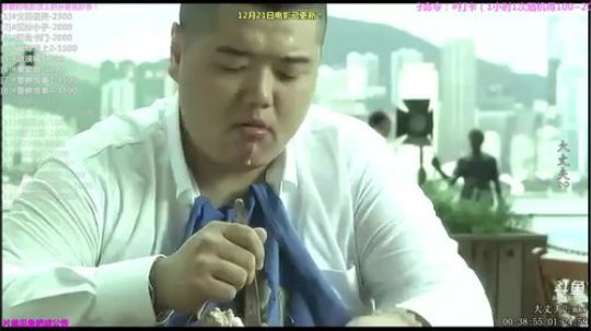 护法惊丶发布了一个斗鱼视频2018-12-28