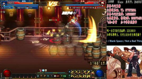 4V4，PK上分！！！ 2018-12-27 19点场