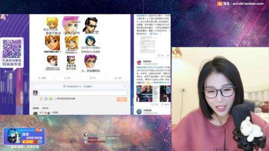 【冷冷】冯氏超级理财 2018-12-28 17点场