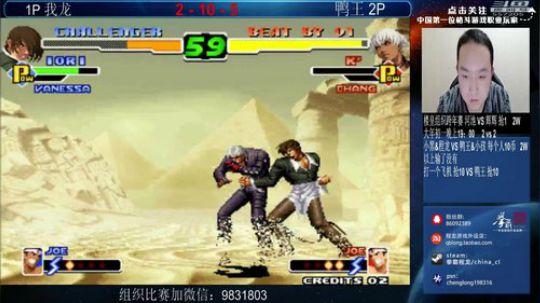 旧欢若梦灬发布了一个斗鱼视频2018-12-28