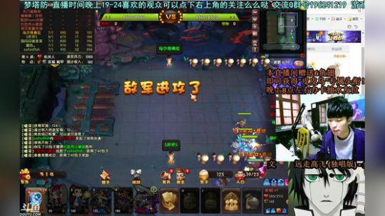 乌：27-29号都有单挑赛~ 2018-12-27 21点场