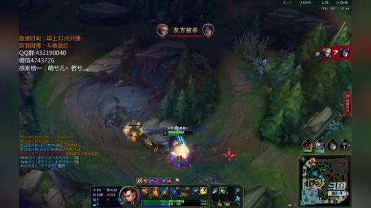 浪灯：国服第一赵信（猛男音） 2018-12-28 10点场