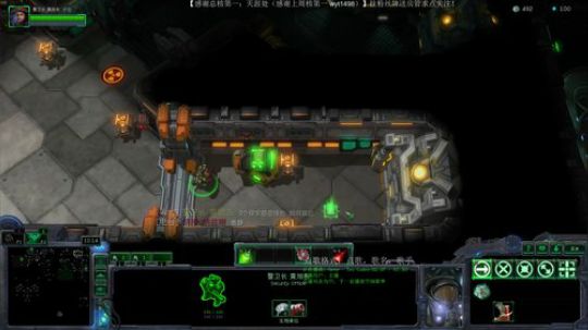 SC2.RPG：其实是个点歌直播间 2018-12-27 02点场