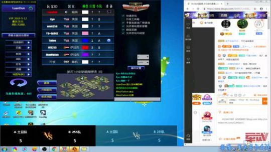 红色警戒大杂烩 2018-12-28 00点场