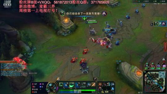 三界：国服稻草人我认第二谁敢认第一？ 2018-12-27 10点场