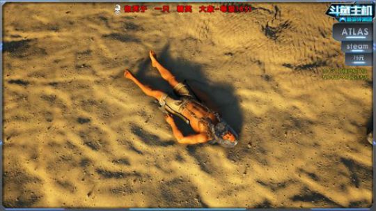 【烈火】娱乐肝主播,上车吗 2018-12-27 18点场