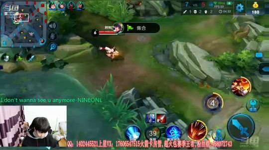 国服阿珂带粉五排 2018-12-27 15点场