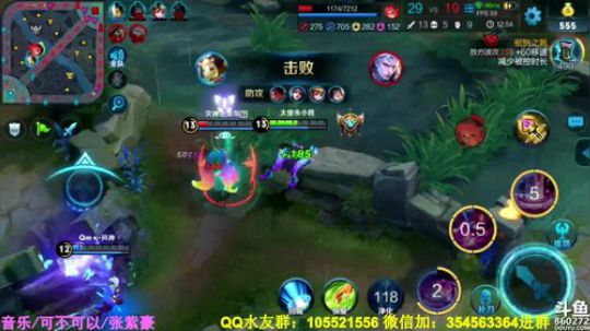 万场风骚貂蝉！ 2018-12-27 19点场