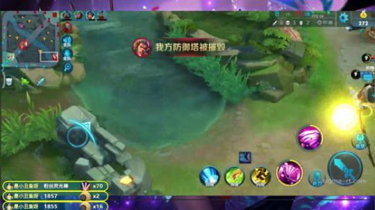 上官婉儿之n种方法无兵线刷5段大 2018-12-20 21点场