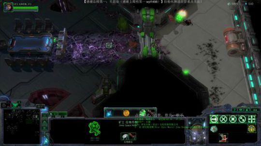 SC2.RPG：其实是个点歌直播间 2018-12-24 23点场