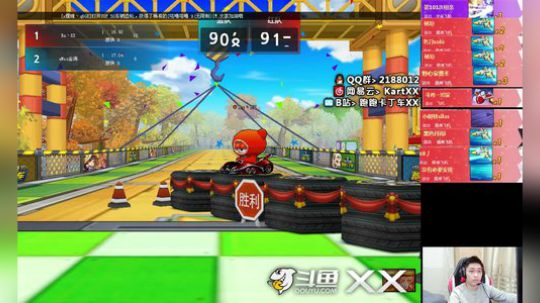 XXVS金涛