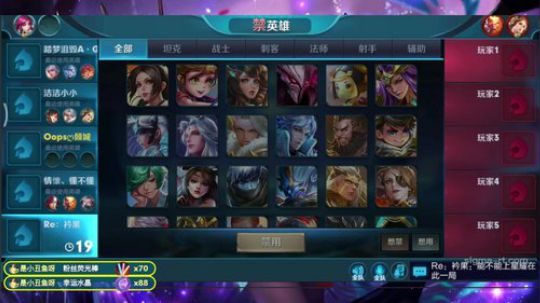 上官婉儿之n种方法无兵线刷5段大 2018-12-21 21点场