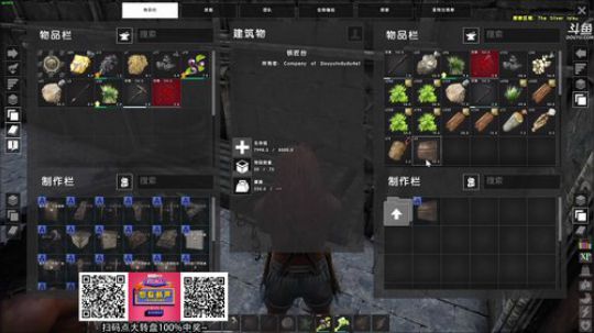 【嘟师傅】不管怎样，你还有81515陪伴 2018-12-28 05点场