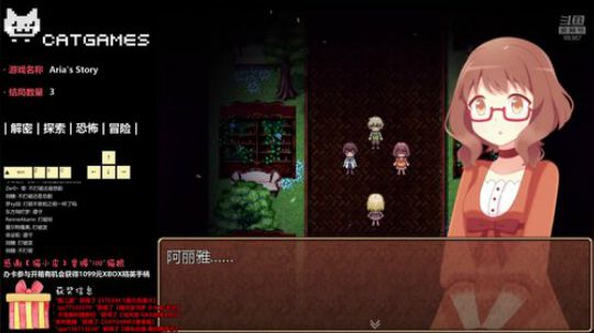 【Cat】2D游戏玩家俱乐部 2018-12-28 00点场