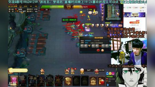 乌：27-29号都有单挑赛~ 2018-12-27 19点场